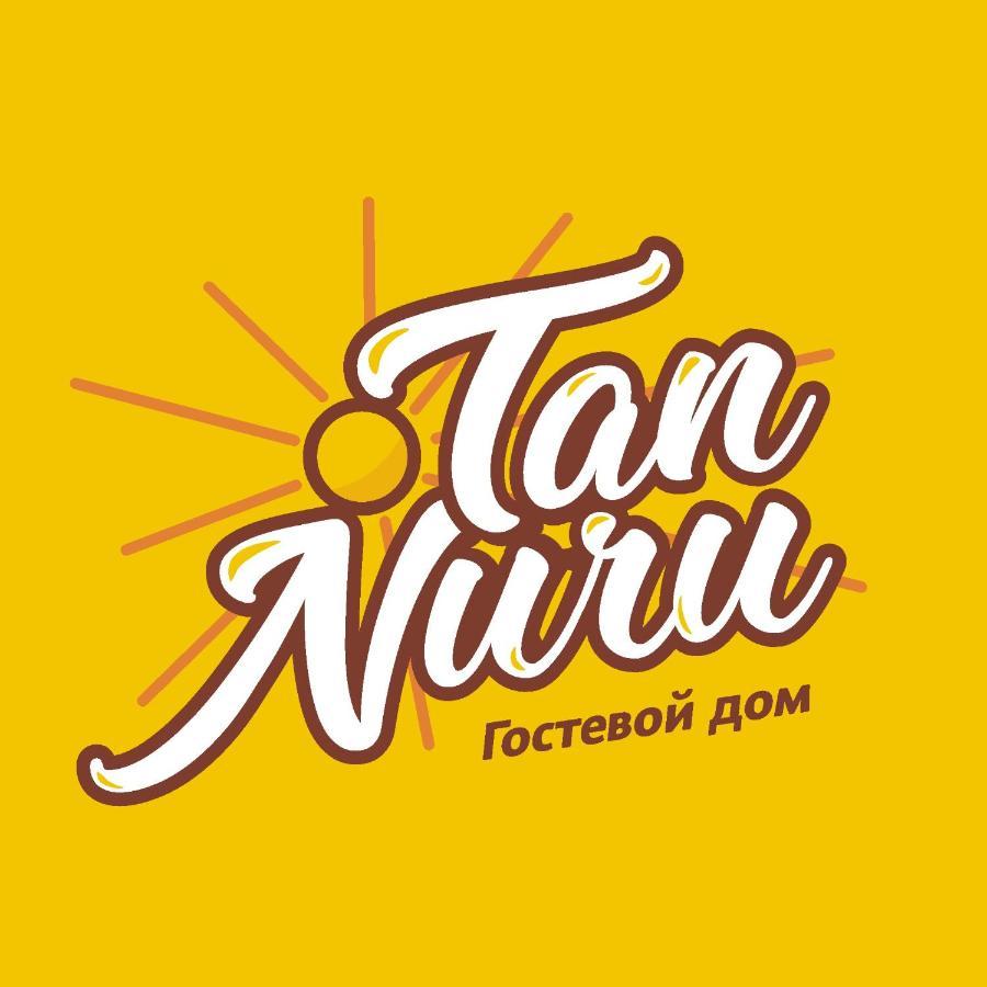 Tan Nuru Guest House Гостевой Дом Тан Нуру チョルポン・アタ エクステリア 写真